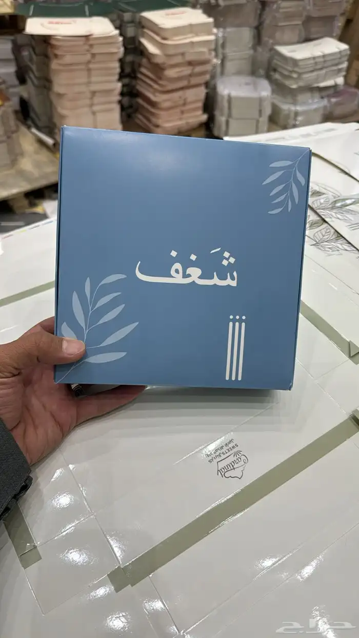 طباعة اكياس ملونة بجميع الكميات والمقاسات بجودة عالية 8