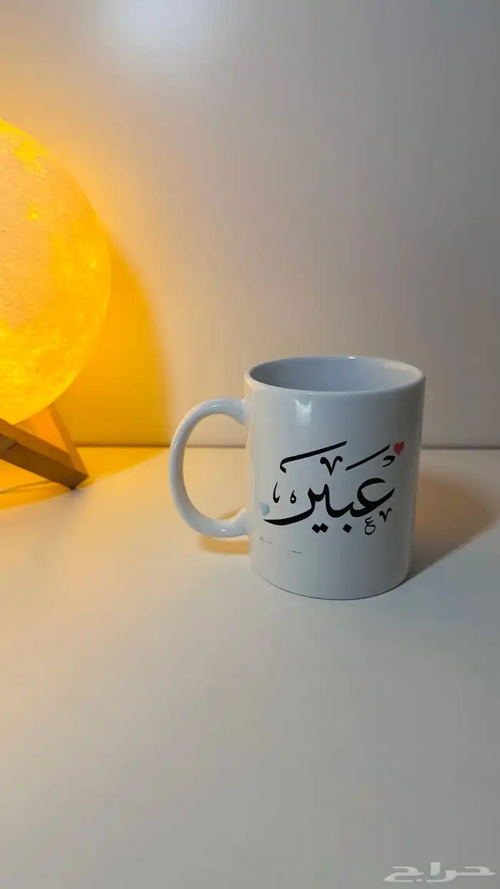 أكواب هدايا تخرج 22