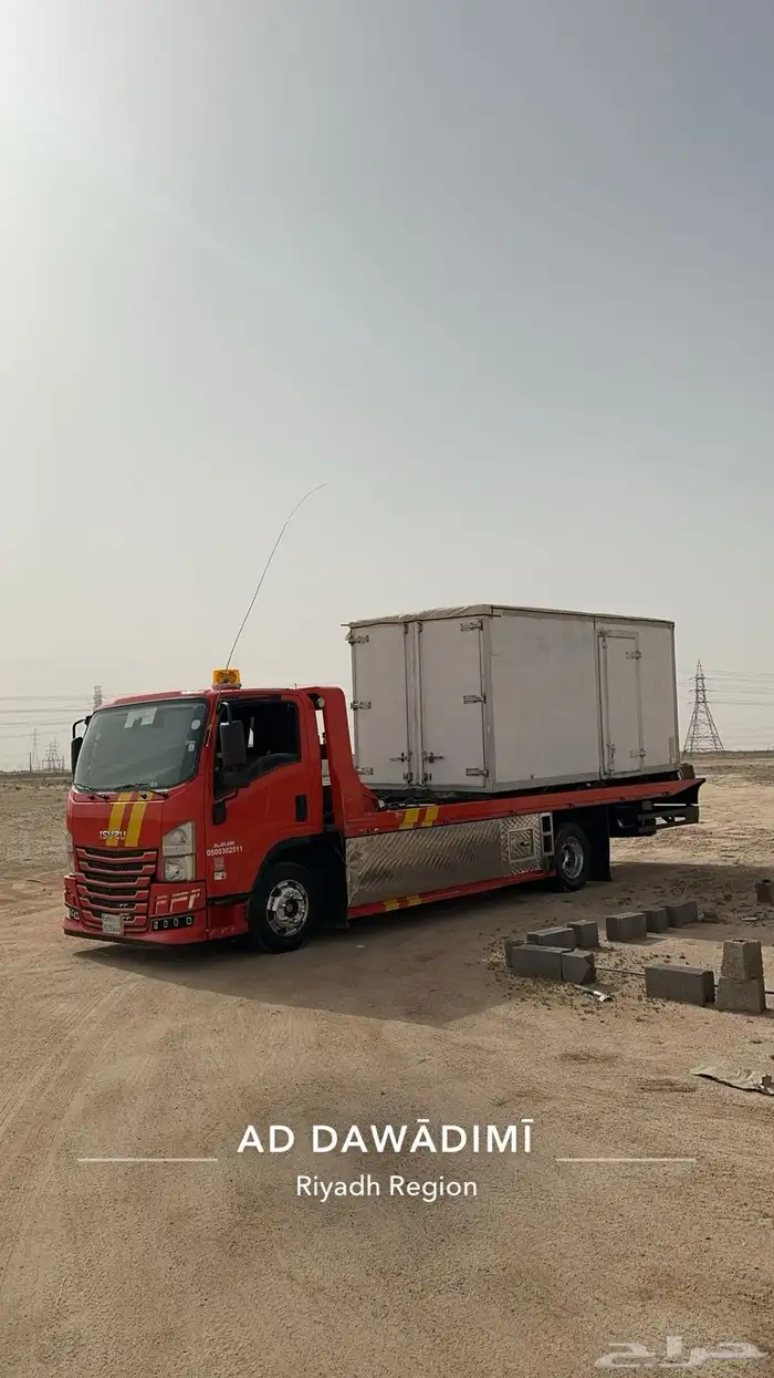 سطحه هدروليك 0
