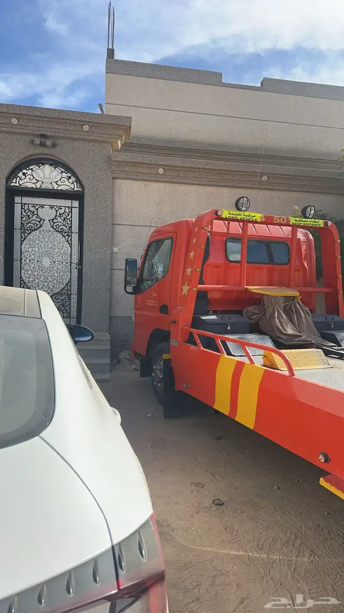 دينه تبوك نقل عفش 0