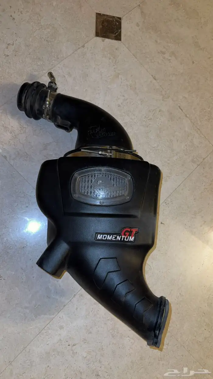 انتيك Afe فتك 0