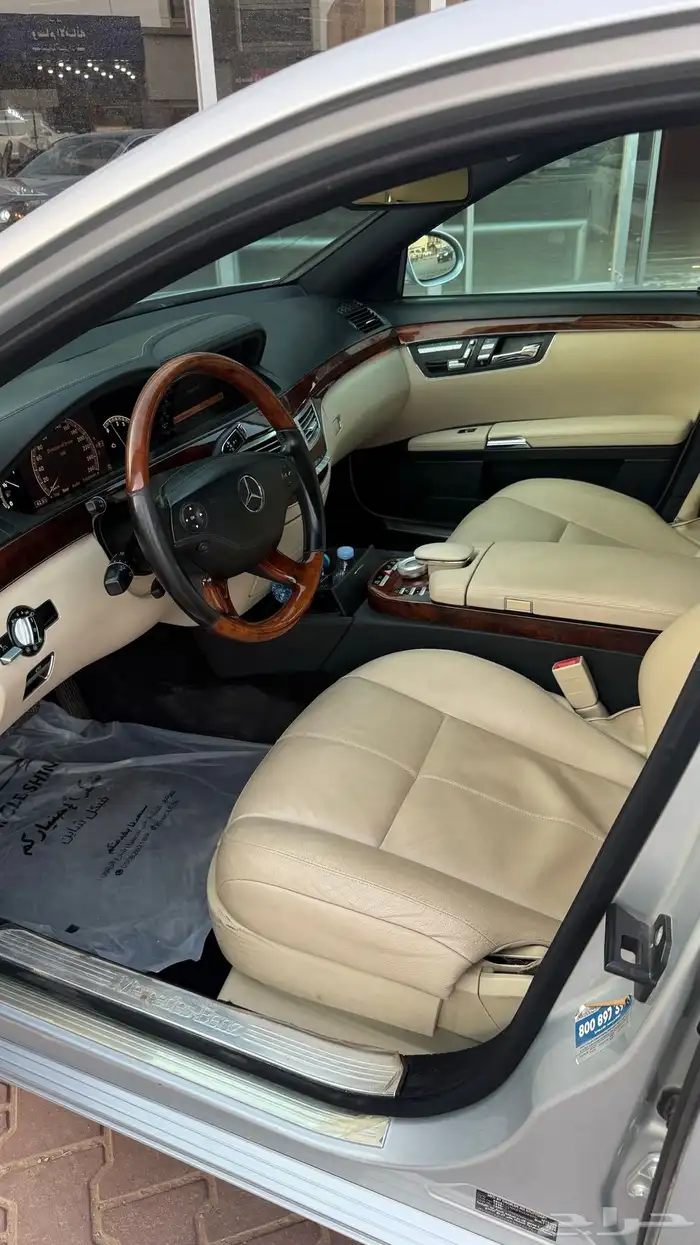 مرسيدس 2009 s350 8