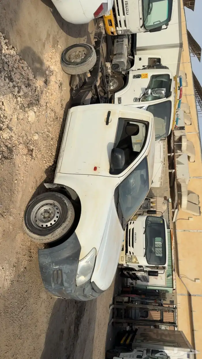 ديماكس غماره صندوق جوانب 2