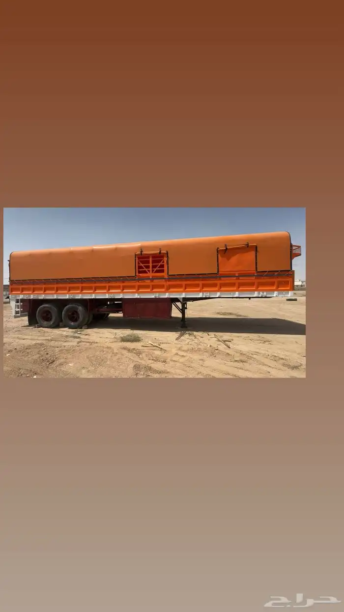 تيادر للبيع قواعد اوالا لعبات 3