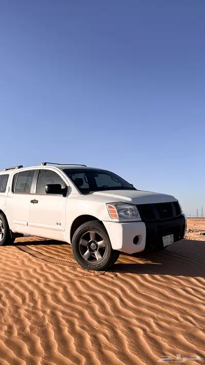 قطع ارمادا ب ارخص الاسعار 2006 0