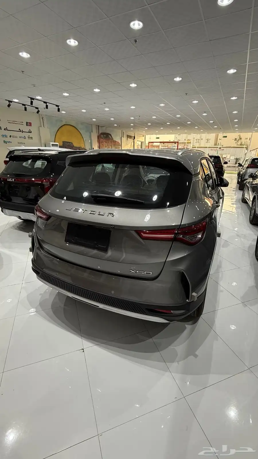 جيتور X50 بريميوم 2025 0