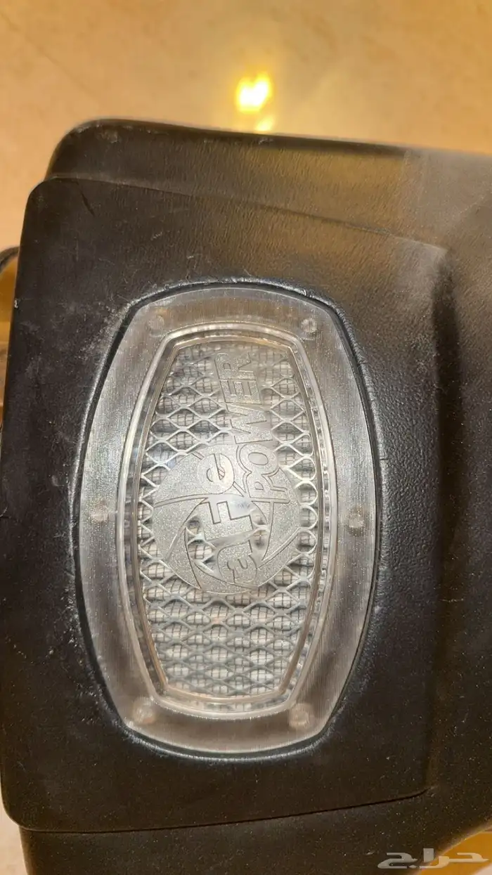 انتيك Afe فتك 1