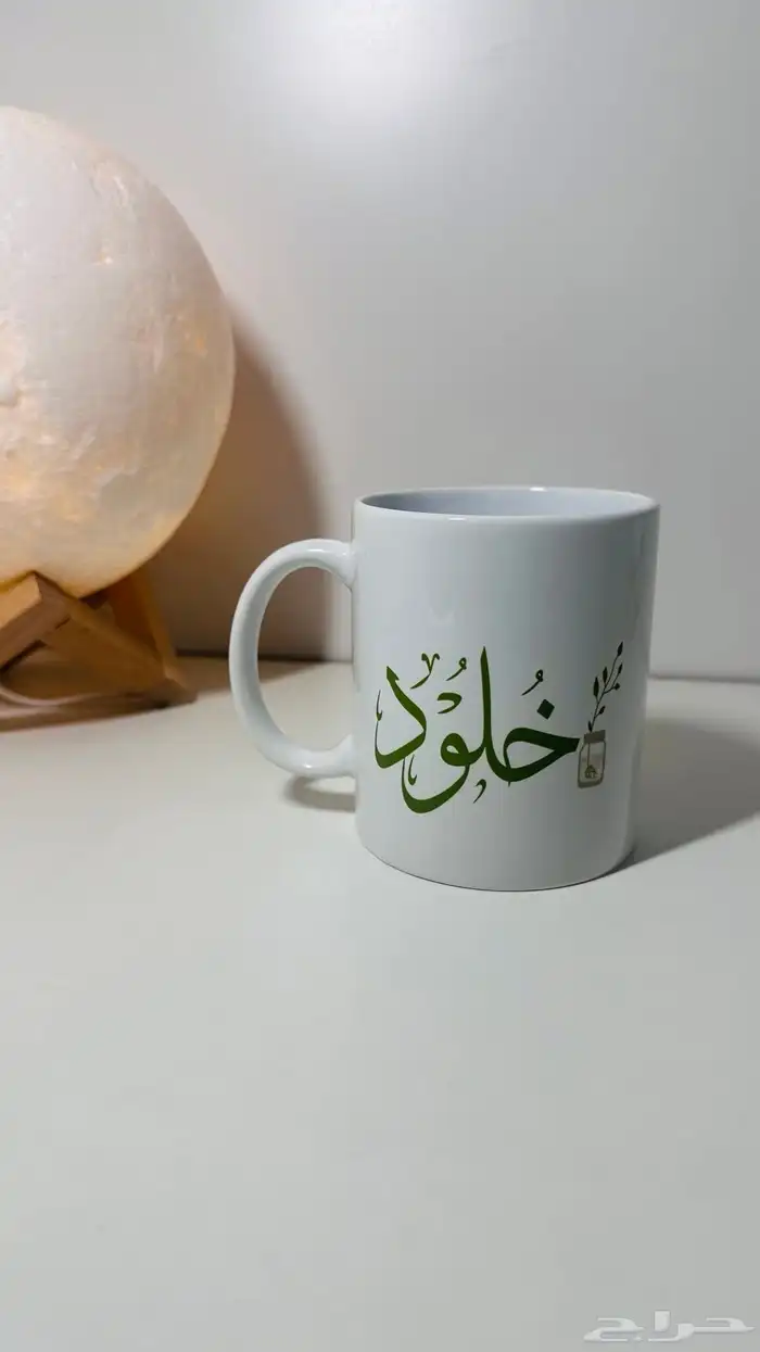 أكواب هدايا تخرج 12