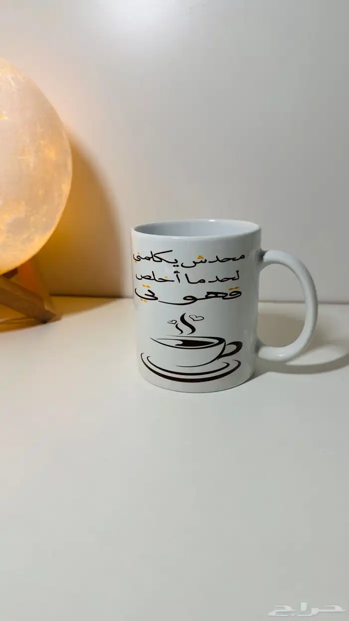 أكواب هدايا تخرج 19