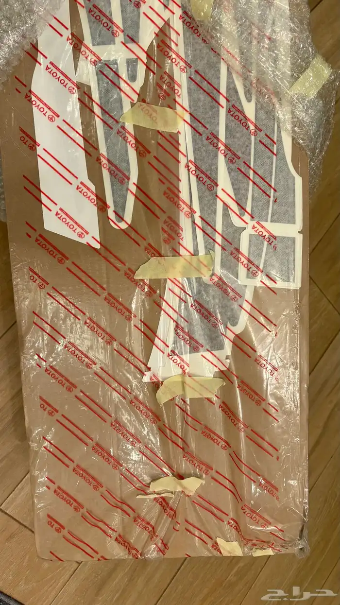 شطرطون تويوتا للجهتين 1