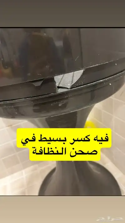 قفص 7