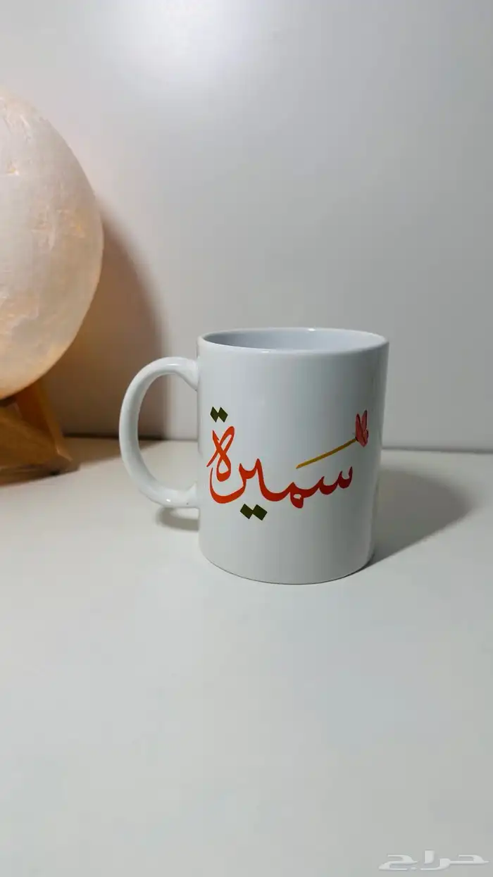 أكواب هدايا تخرج 10