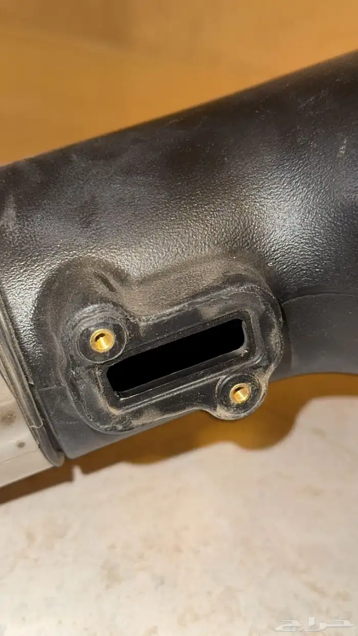 انتيك Afe فتك 2