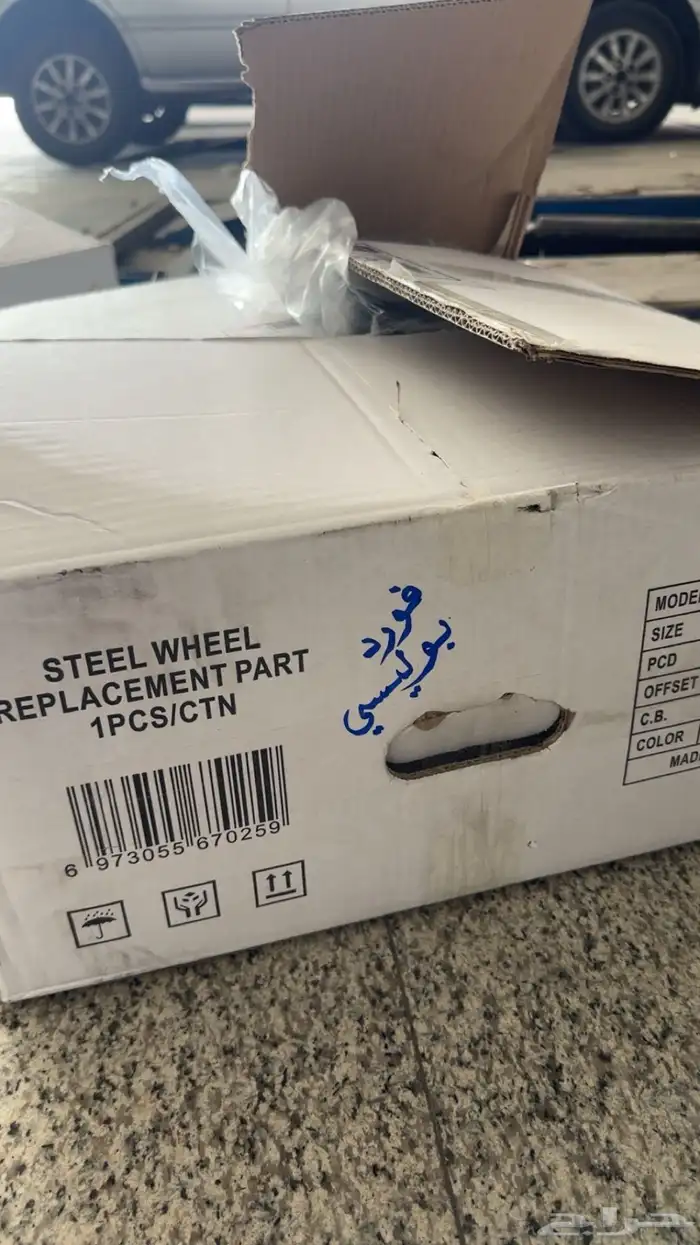 جنوط فورد فكتوريا بوليسي اصلي (تم البيع) 4