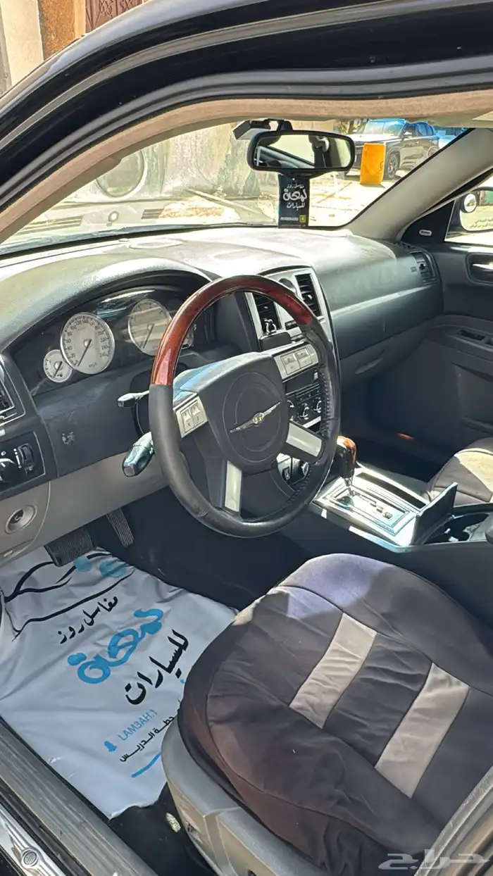 كرايزلر C300 V8 موديل 2005 27