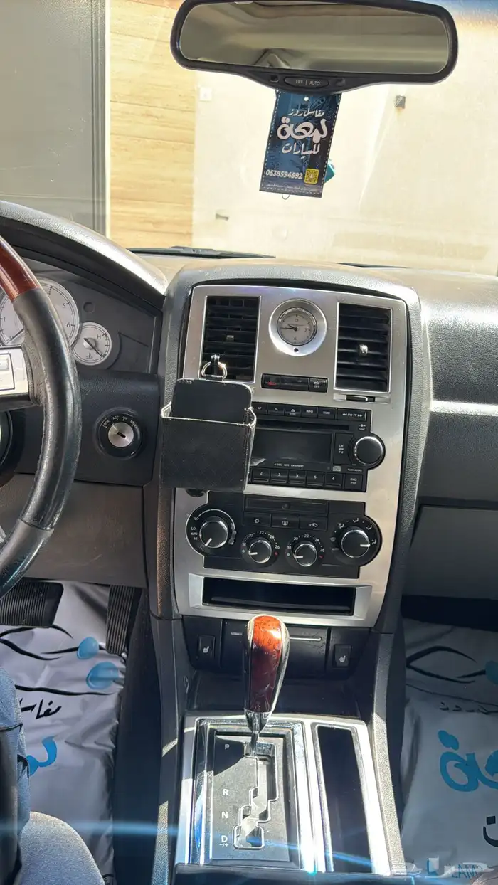 كرايزلر C300 V8 موديل 2005 29