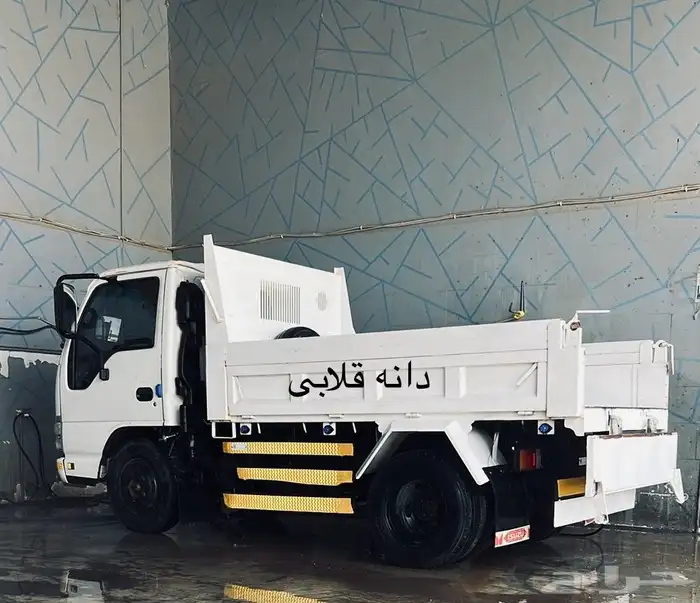 وتوصيل أعراض 0
