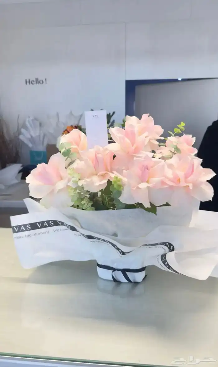 مندوب هدايا 6