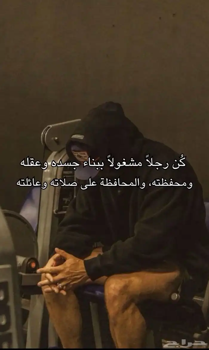 مندوب توصيل 8