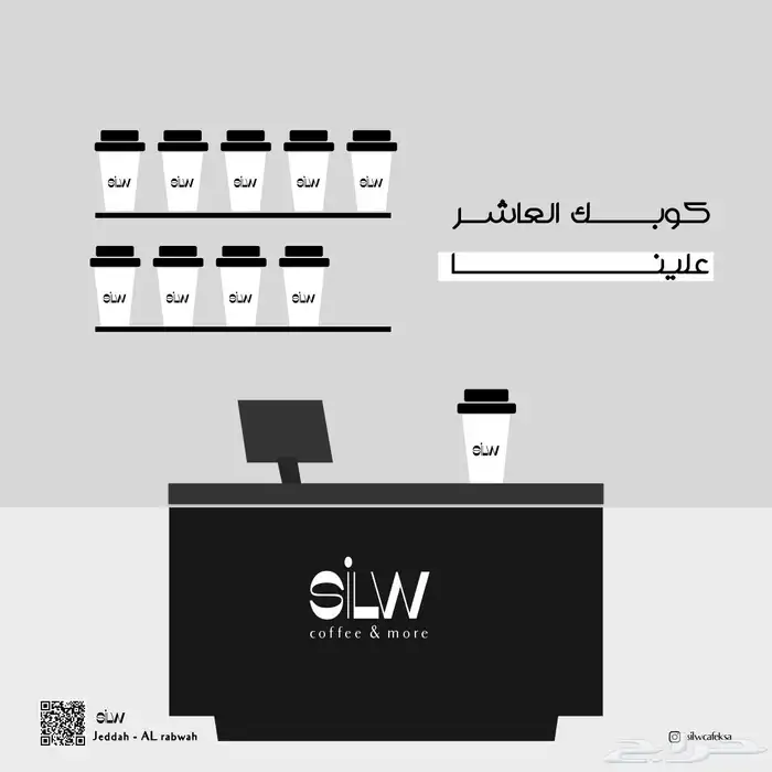 تصميم اعلانات وهويات بصريه 7
