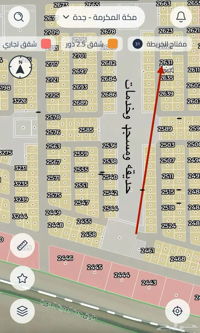ارض للبيع جوهوه ثول شارع 20 0