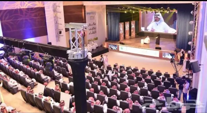 تنظيم فعاليات للحفلات والمناسبات والمعارض والمؤتمرات 2