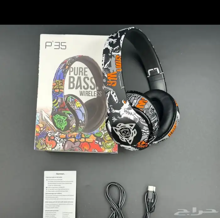 سماعة بلوتوث جديدة وعازلة 0