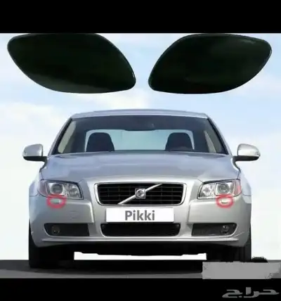 غطا رشاشات مصباح امامي VOLVO S80 0