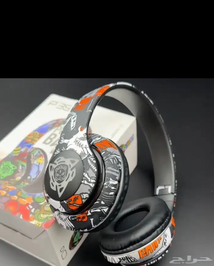 سماعة بلوتوث جديدة وعازلة 1