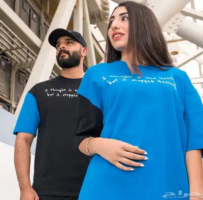 تيشيرتات 3
