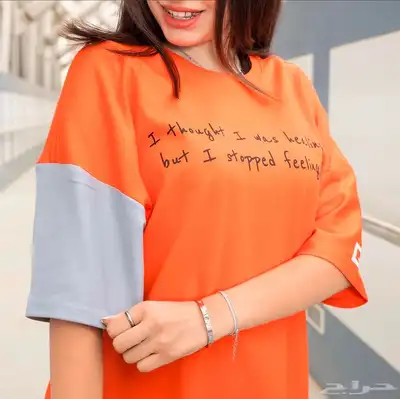 تيشيرتات 1