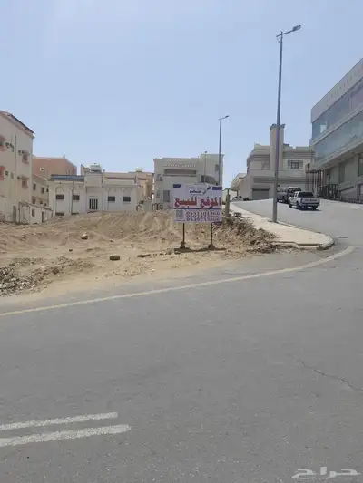 أرض تجارية للبيع الموقع بالقرب من الحزام الدائري 0