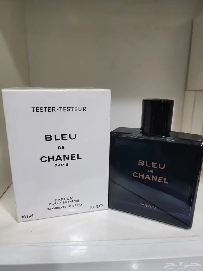 عطور رجاليه و نسائية 9
