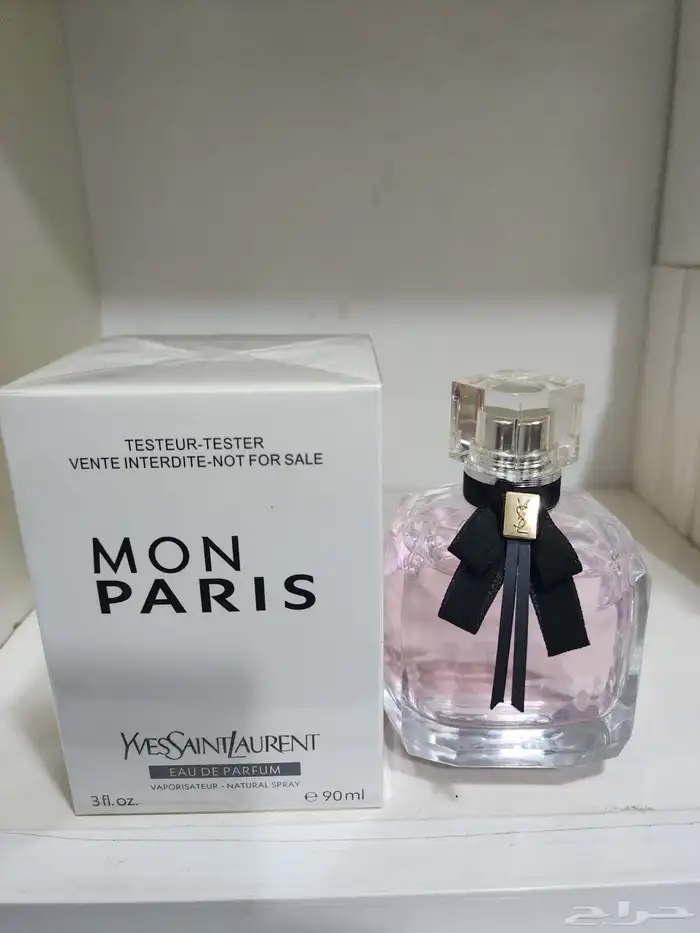 عطور رجاليه و نسائية 66