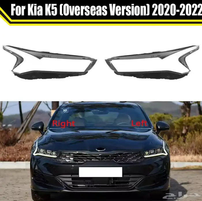 قزاز شمعة كيا K5_تورس 2019-2023 0