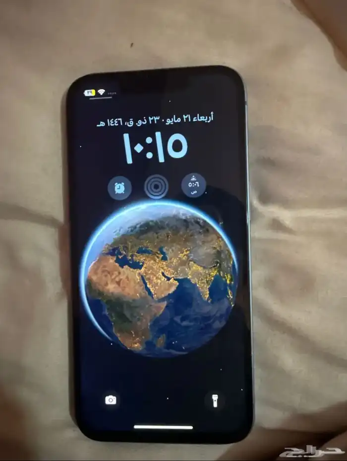 ايفون 14 نضيف 1