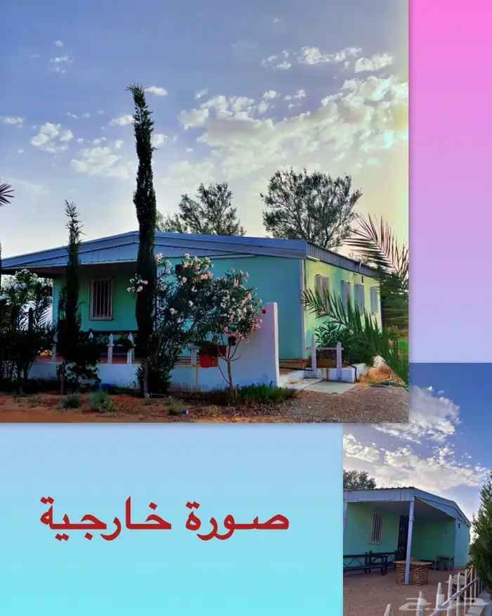 بركس او كرفانات بالاثاث 0