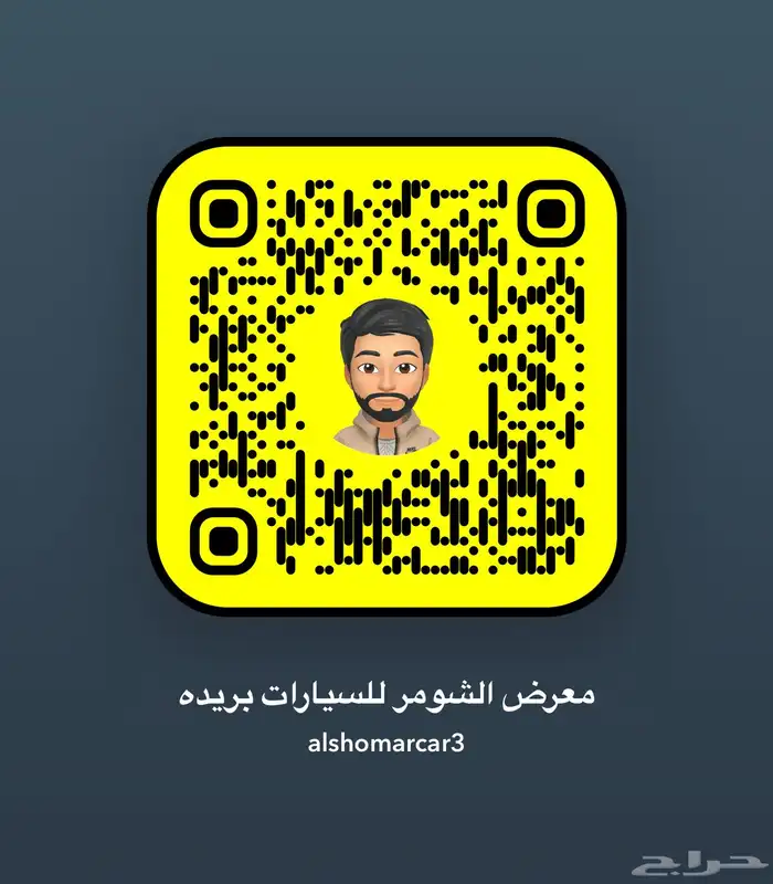 تويوتا لاندكروزر 2012 GXR.3 سعودي بنزين معرض الشومر 1