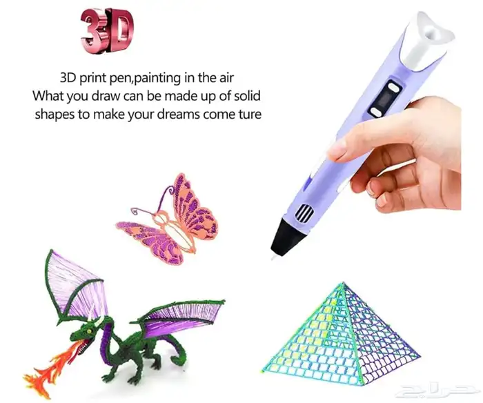 قلم طباعة 3D جديد 0