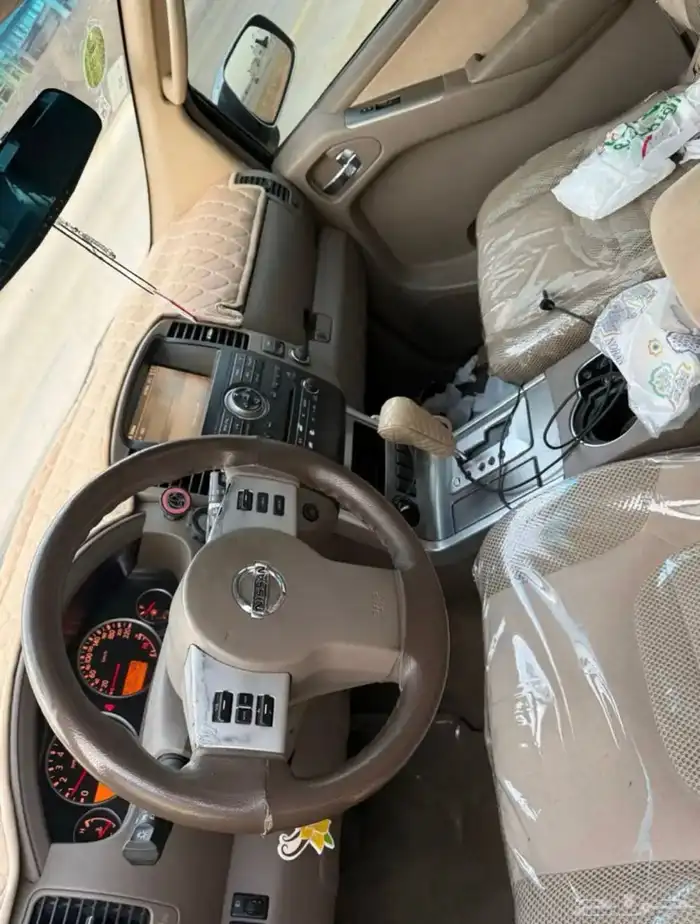 باثفندر 6