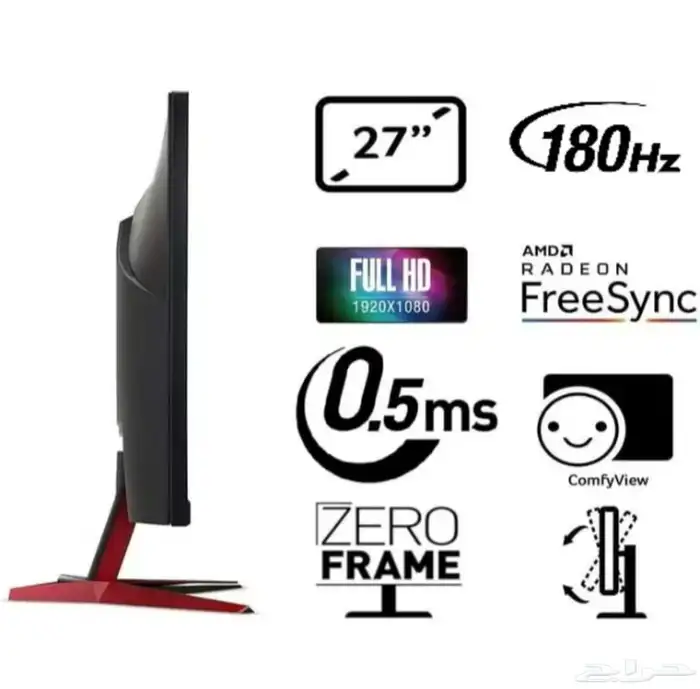 شاشة قيمنق 3