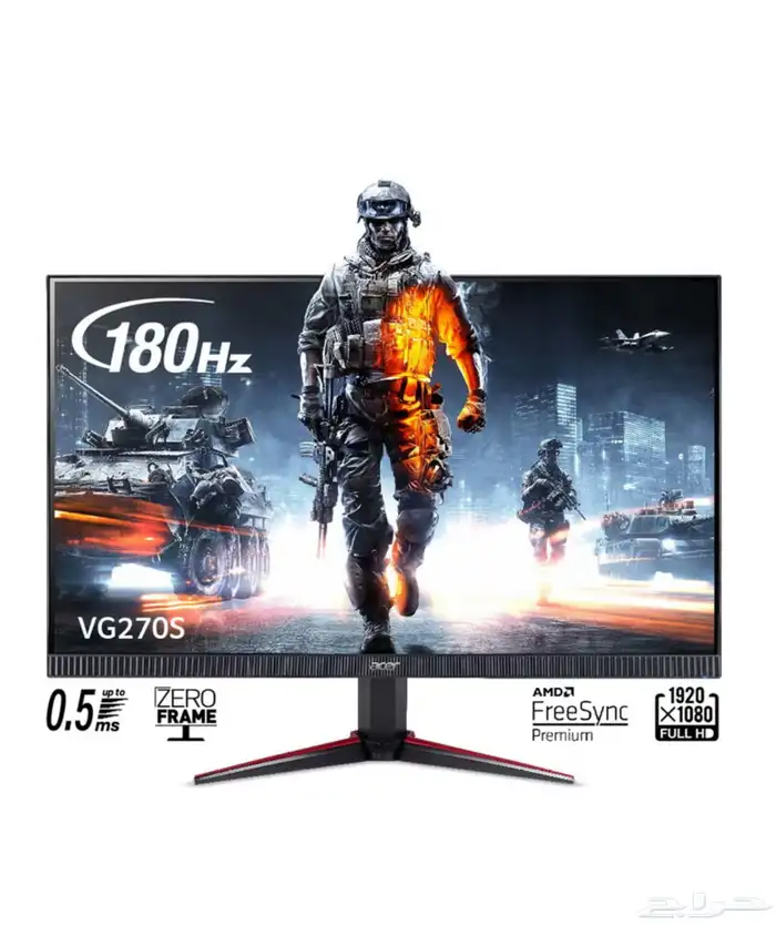 شاشة قيمنق 2