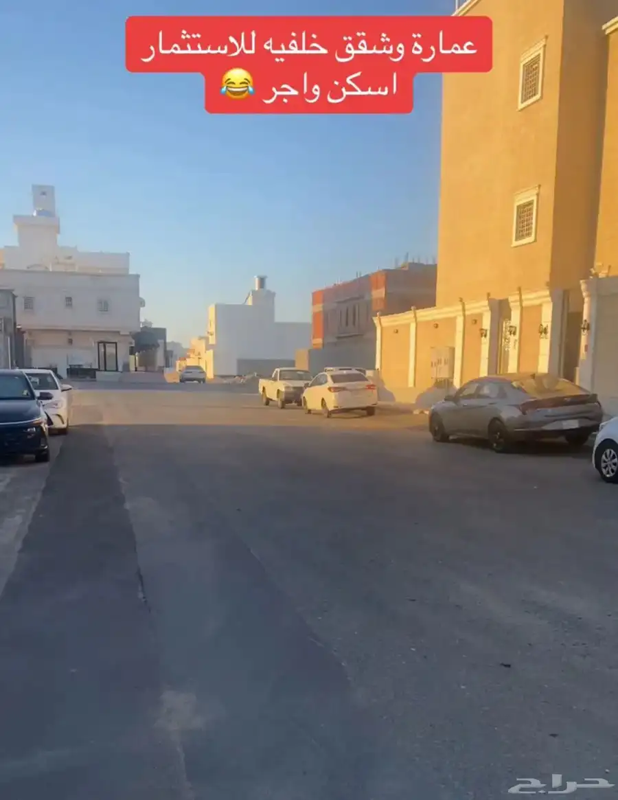 فيلا امامية وشقق خلفيه للبيع في حي الرياض 2