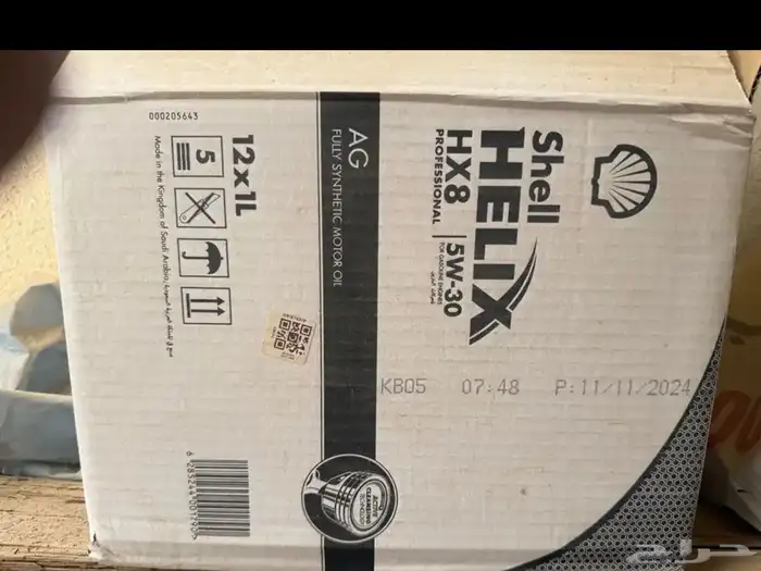 زيت شل هيلكس 5W30 بنزين 2