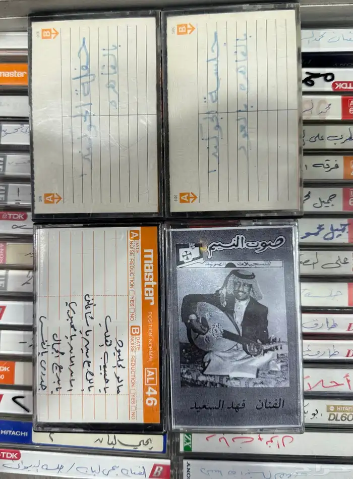 كاسيتات اساسات للبيع 0
