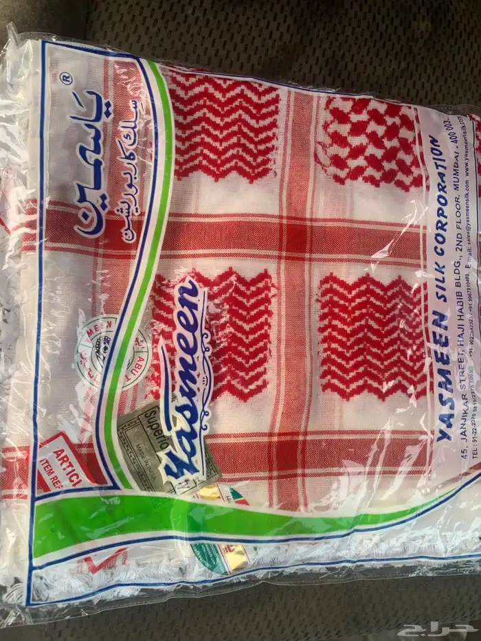 الشماغ النادر جدا المهدب الأردني والشلش الأحمر القديم 1