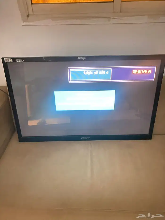 أثاث مستعمل 3