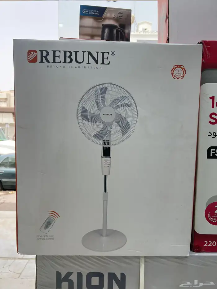 مروحة ريبون عامودي تحكم بريموت 0