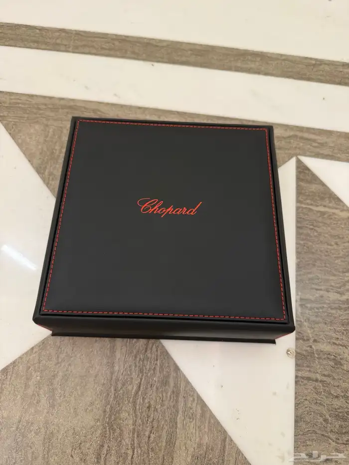 طقم شوبارد 3