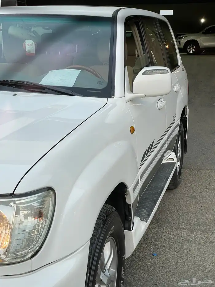 فكسار فل كامل 18